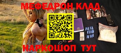 МДПВ Гусь-Хрустальный