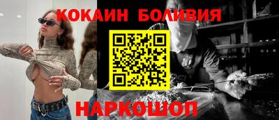 МДПВ Гусь-Хрустальный