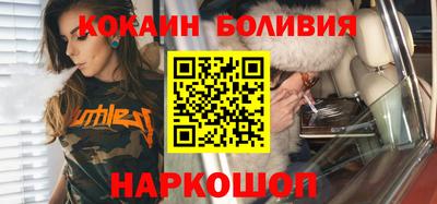меф VHQ Гусиноозёрск