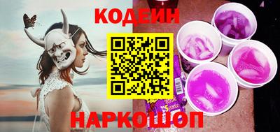 меф VHQ Гусиноозёрск