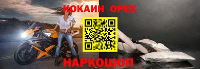 МДПВ Гусь-Хрустальный
