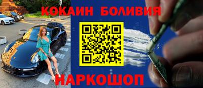 МДПВ Гусь-Хрустальный