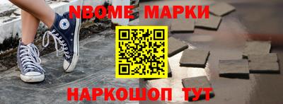 МДПВ Гусь-Хрустальный