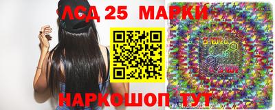 меф VHQ Гусиноозёрск
