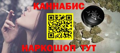 меф VHQ Гусиноозёрск