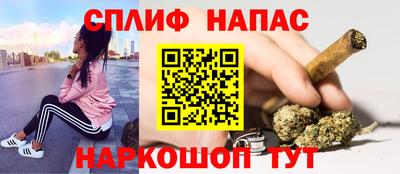 меф VHQ Гусиноозёрск