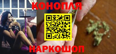 меф VHQ Гусиноозёрск