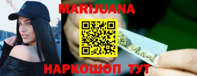 меф VHQ Гусиноозёрск