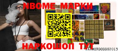 МДПВ Гусь-Хрустальный