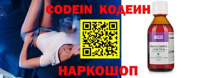 МДПВ Гусь-Хрустальный