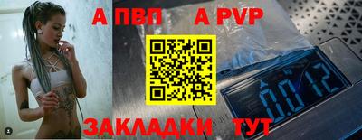 меф VHQ Гусиноозёрск