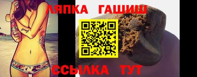МДПВ Гусь-Хрустальный