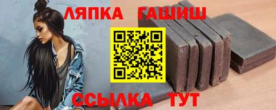 мефедрон VHQ Гусев