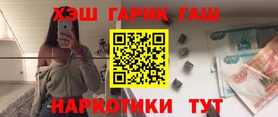 МДПВ Гусь-Хрустальный