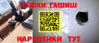 МДПВ Гусь-Хрустальный