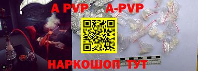 меф VHQ Гусиноозёрск