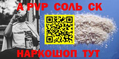 МДПВ Гусь-Хрустальный
